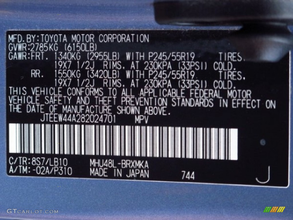 2008 Highlander Hybrid Limited 4WD - Wave Line Pearl / Ash Gray photo #41