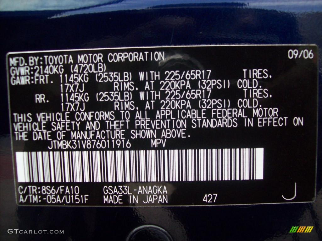 2007 RAV4 Limited 4WD - Nautical Blue Metallic / Ash Gray photo #25