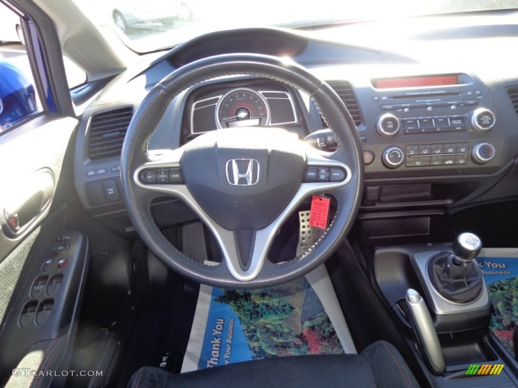 2007 Civic Si Sedan - Fiji Blue Metallic / Black photo #13