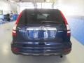 Royal Blue Pearl - CR-V EX AWD Photo No. 4