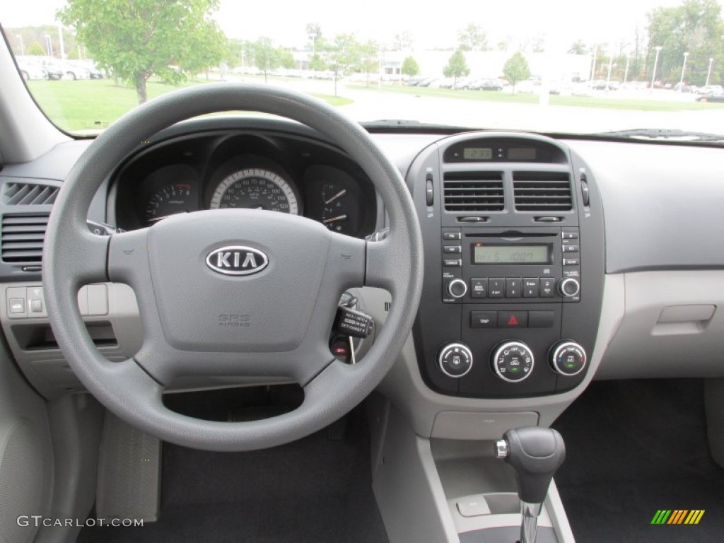 2007 Spectra EX Sedan - Deep Ocean Blue / Gray photo #11