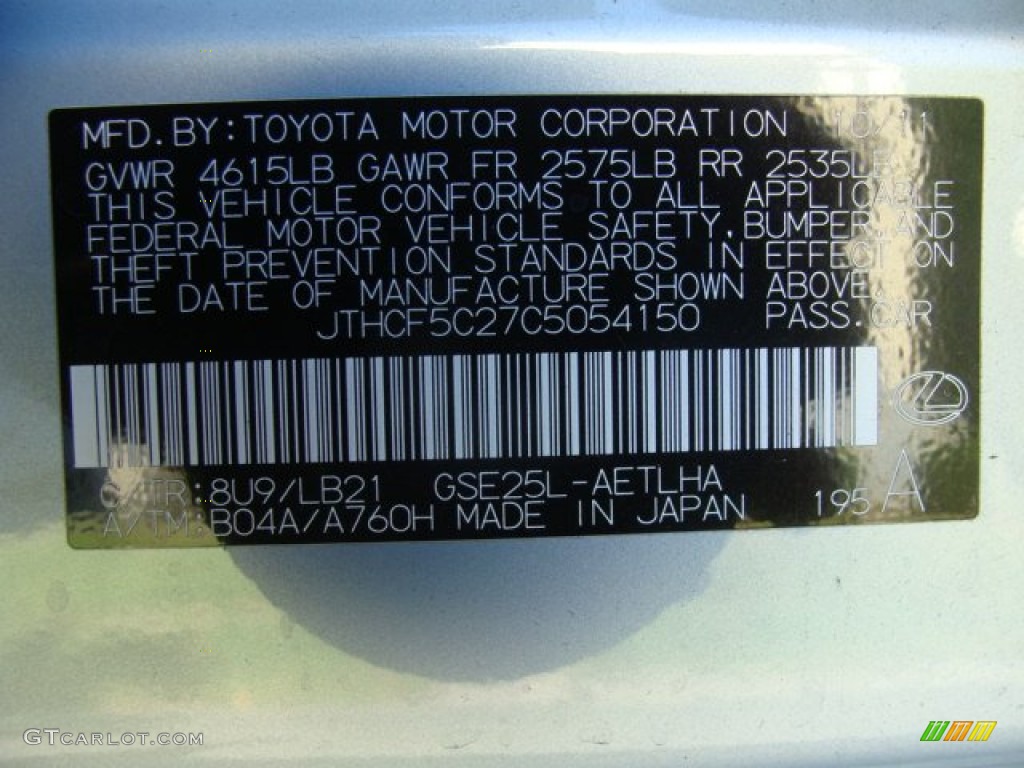 2012 IS 250 AWD - Cerulean Blue / Black photo #24