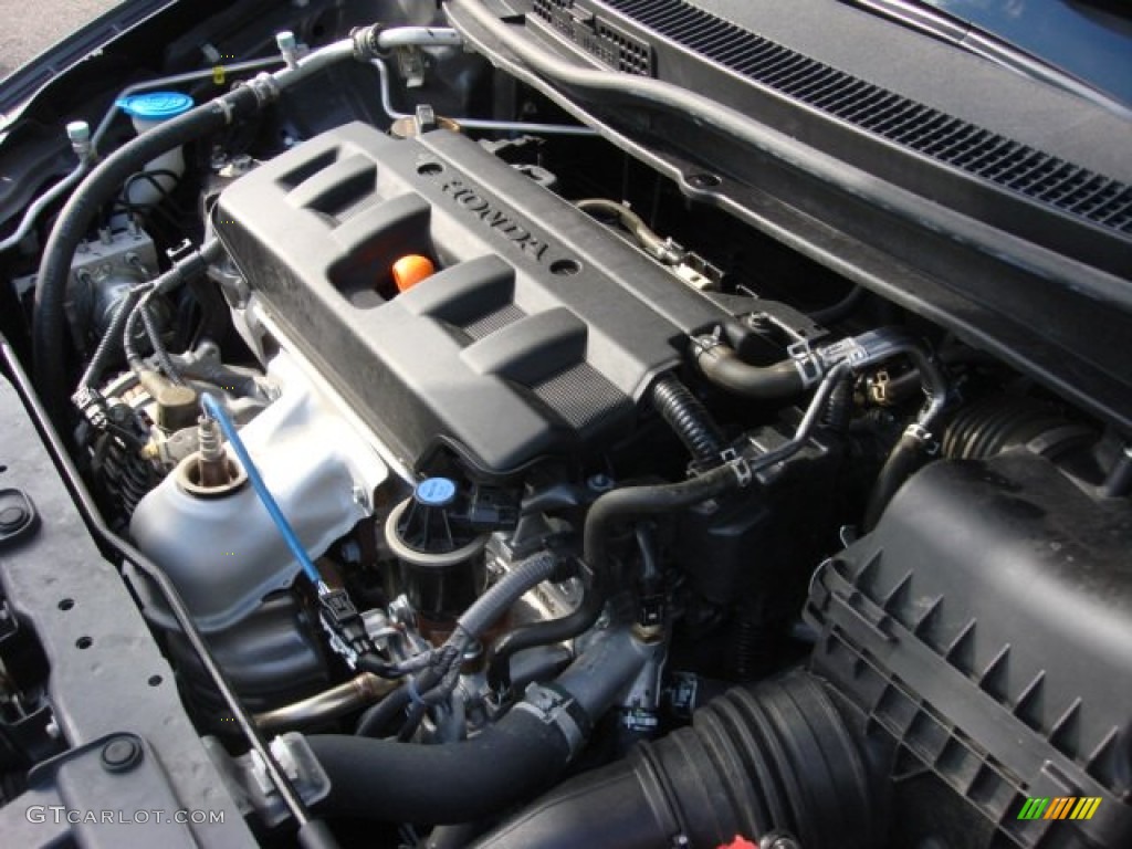 2012 Honda Civic EX-L Coupe Engine Photos