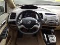 Galaxy Gray Metallic - Civic Hybrid Sedan Photo No. 11