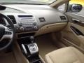 Galaxy Gray Metallic - Civic Hybrid Sedan Photo No. 12