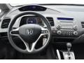 Atomic Blue Metallic - Civic LX Sedan Photo No. 16