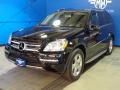 Black - GL 450 4Matic Photo No. 31