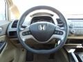 Taffeta White - Civic EX Sedan Photo No. 16