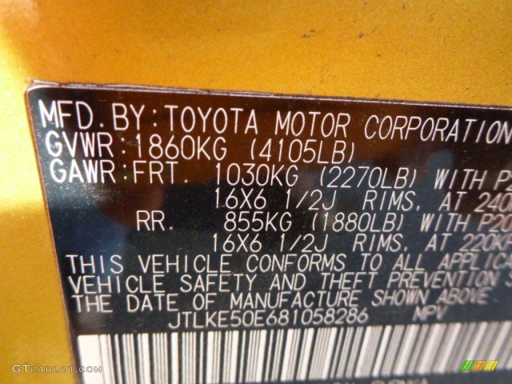2008 xB  - Gold Rush Mica / Dark Gray photo #20
