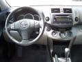 2012 Toyota RAV4 Limited Controls