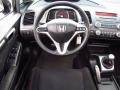 Nighthawk Black Pearl - Civic Si Sedan Photo No. 19