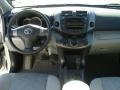 Super White - RAV4 I4 4WD Photo No. 9