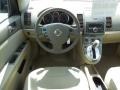 Aspen White - Sentra 2.0 S Photo No. 7