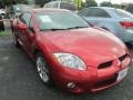 Sunset Orange Pearlescent - Eclipse GT Coupe Photo No. 1