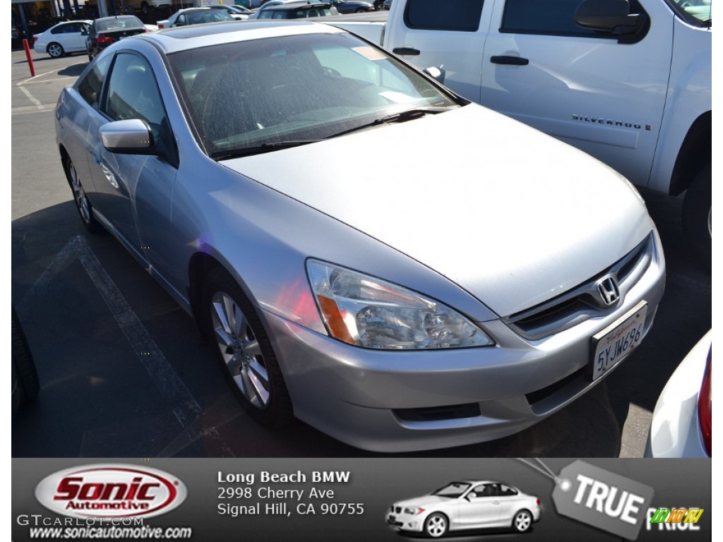 2007 Accord EX V6 Coupe - Alabaster Silver Metallic / Black photo #1