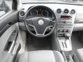 Gray Dashboard Photo for 2008 Saturn VUE #86368800