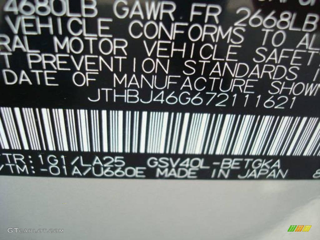 2007 ES 350 - Tungsten Silver Metallic / Black photo #14