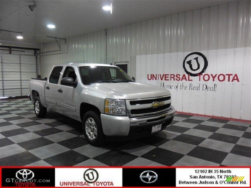 Sheer Silver Metallic Chevrolet Silverado 1500