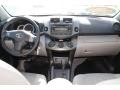 Black Forest Pearl - RAV4 I4 4WD Photo No. 10
