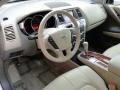 Glacier White Pearl - Murano LE AWD Photo No. 48
