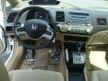 2006 Taffeta White Honda Civic EX Sedan  photo #12