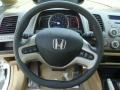 Taffeta White - Civic EX Sedan Photo No. 14
