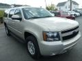 2008 Gold Mist Metallic Chevrolet Suburban 1500 LT 4x4  photo #7