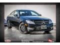 Black - C 250 Coupe Photo No. 1