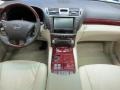 Starfire Pearl - LS 460 L AWD Photo No. 25