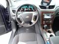 2014 Atlantis Blue Metallic Chevrolet Traverse LT AWD  photo #16