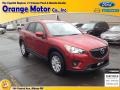 Zeal Red Mica - CX-5 Touring AWD Photo No. 1