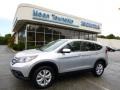 Alabaster Silver Metallic - CR-V EX 4WD Photo No. 1