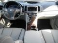 Magnetic Gray Metallic - Venza AWD Photo No. 13