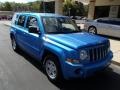 Surf Blue Pearl - Patriot Sport Photo No. 2