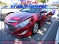 Venetian Red Pearl - Sonata Hybrid Photo No. 1