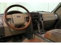 Tan Dashboard Photo for 2007 Ford F150 #86668468