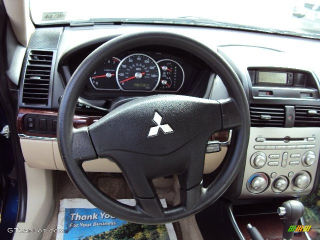 2009 Galant ES - Maizen Blue Pearl / Beige photo #8