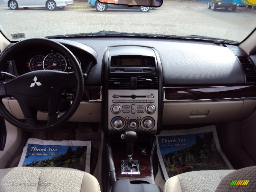 2009 Galant ES - Maizen Blue Pearl / Beige photo #11