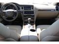 Carrara White - Q7 3.0 TFSI quattro Photo No. 35