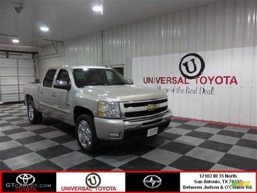 Silver Birch Metallic Chevrolet Silverado 1500