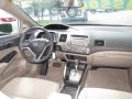 Taffeta White - Civic EX Sedan Photo No. 12