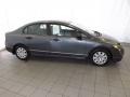 Polished Metal Metallic - Civic DX-VP Sedan Photo No. 5