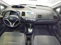 Polished Metal Metallic - Civic DX-VP Sedan Photo No. 27