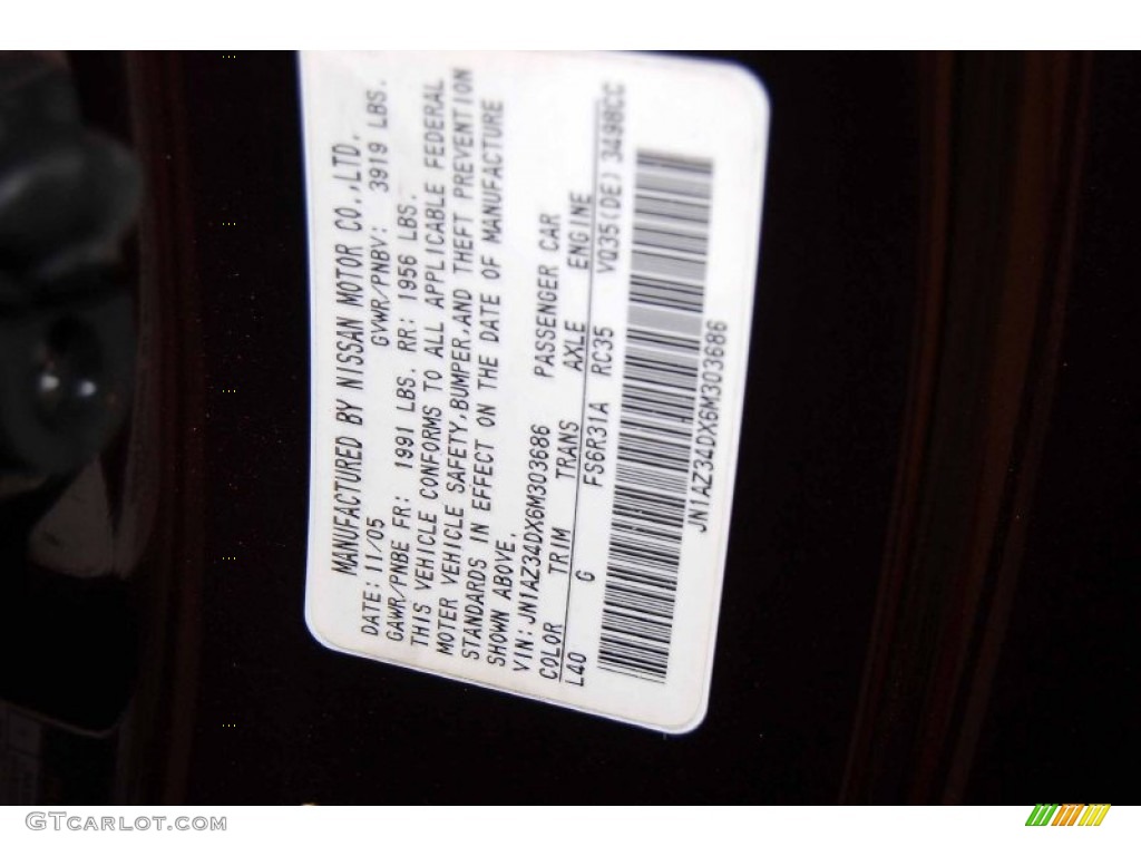 2006 350Z Coupe - Interlagos Fire Metallic / Charcoal Leather photo #12