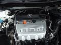 Premium White Pearl - TSX Sedan Photo No. 43