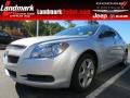 Silver Ice Metallic - Malibu LS Photo No. 1