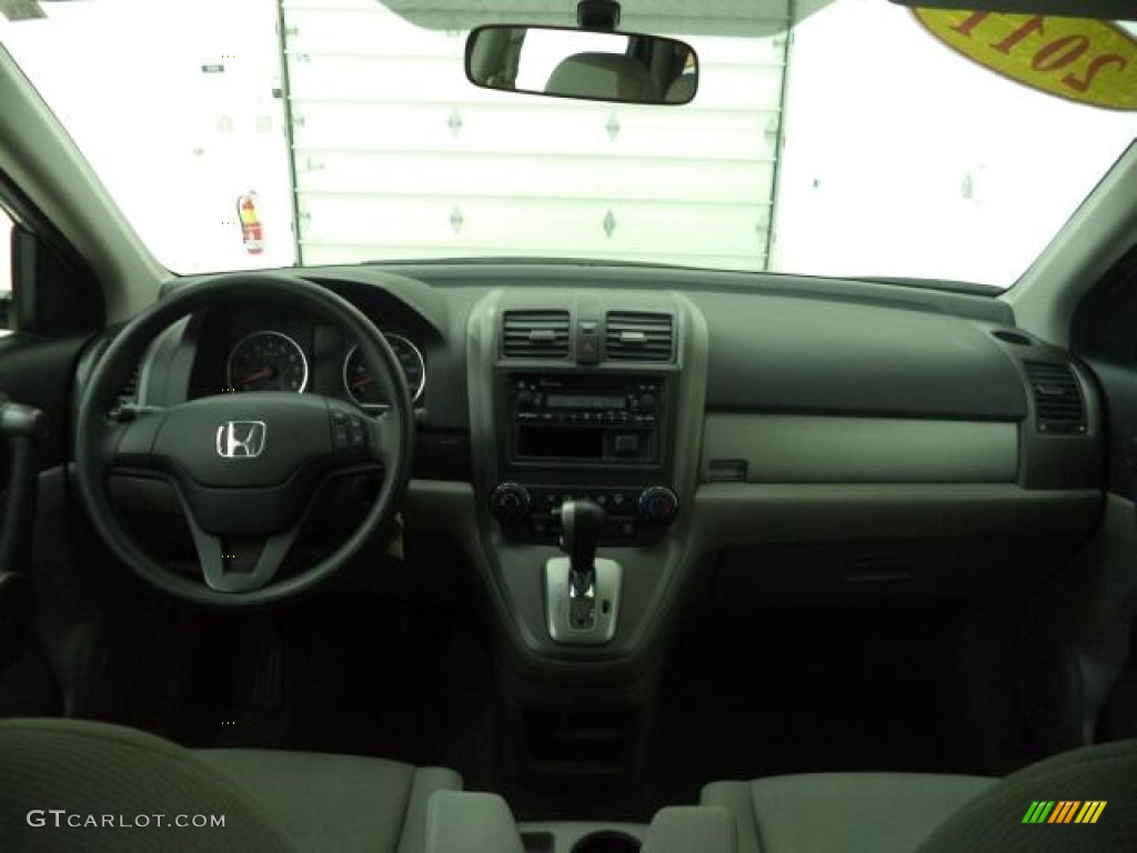 2011 CR-V LX 4WD - Alabaster Silver Metallic / Gray photo #21