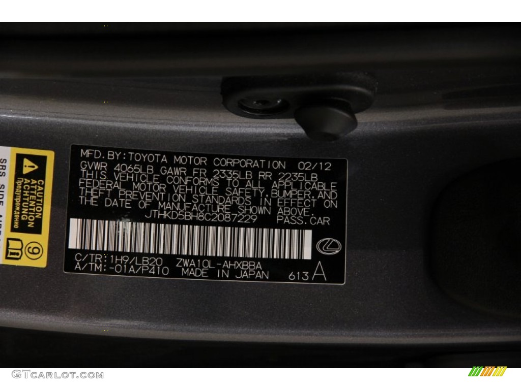 2012 CT 200h Hybrid Premium - Nebula Gray Pearl / Black photo #22