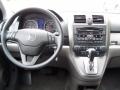 2011 Taffeta White Honda CR-V SE  photo #15
