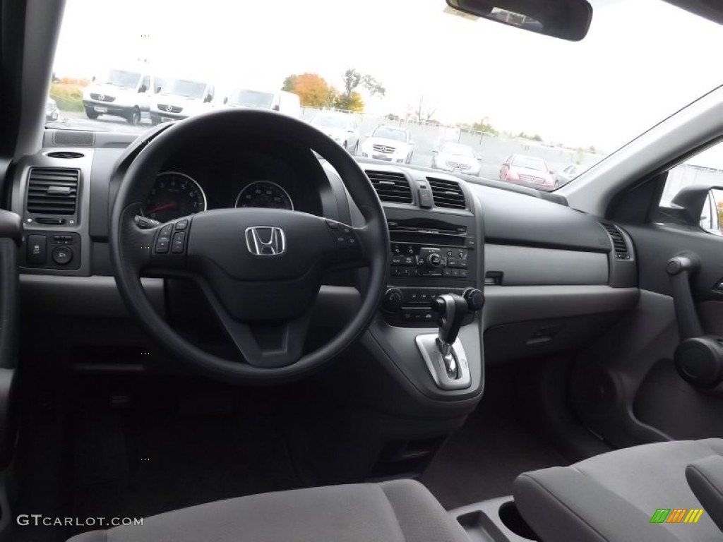 2011 CR-V SE 4WD - Taffeta White / Gray photo #7